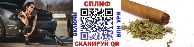 Бошки Шишки SATIVA & INDICA  Грозный 